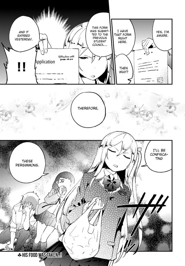 Senpai, Sore Hitokuchi Kudasai! Chapter 13 page 4 - Chapter 13