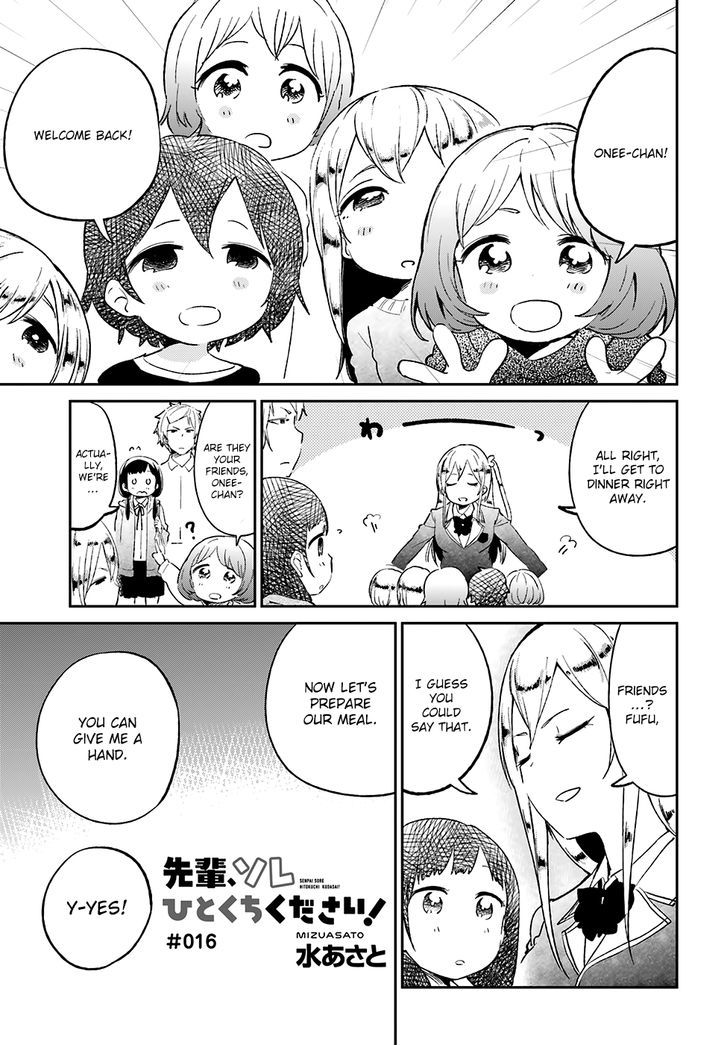 Senpai, Sore Hitokuchi Kudasai! Chapter 16 page 2 - Chapter 16