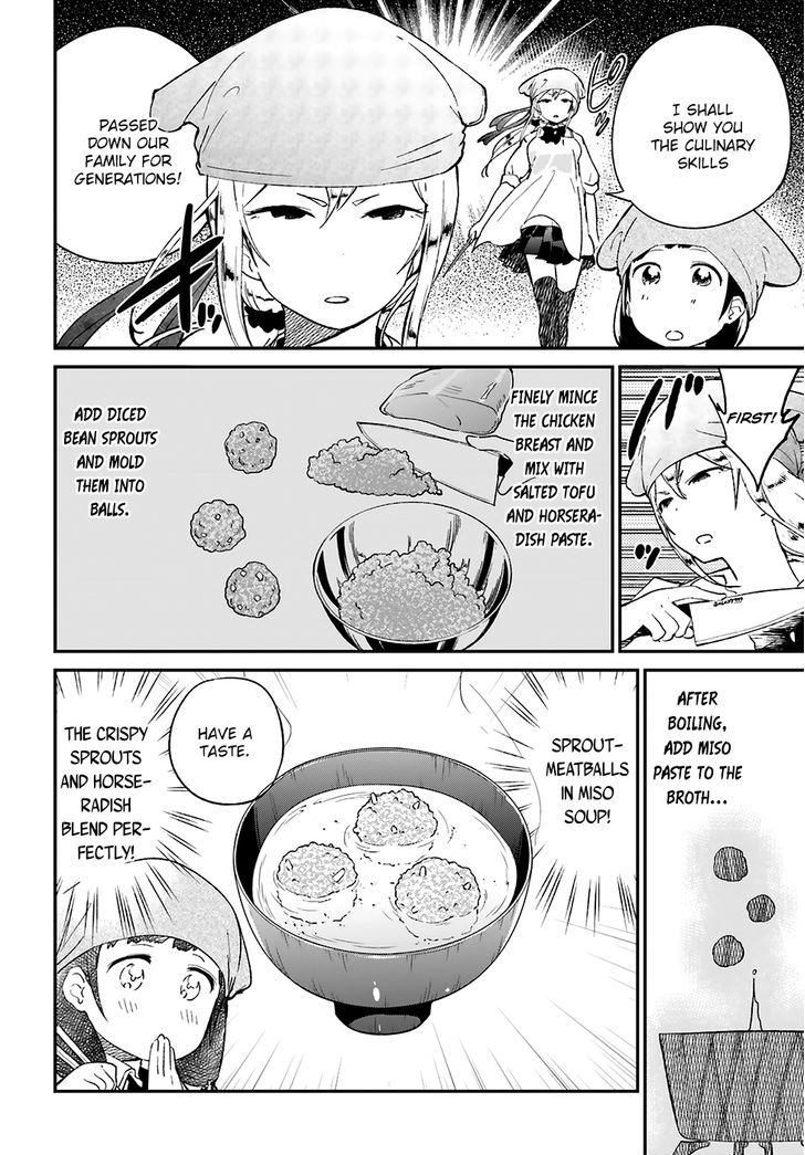 Senpai, Sore Hitokuchi Kudasai! Chapter 16 page 3 - Chapter 16