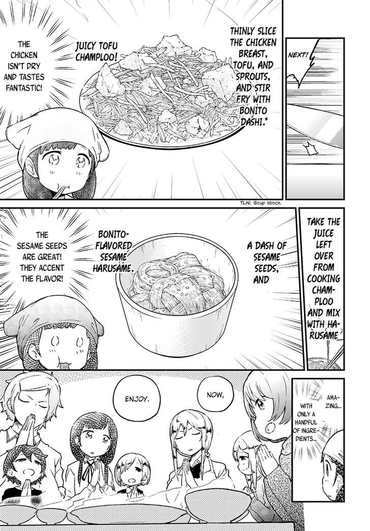 Senpai, Sore Hitokuchi Kudasai! Chapter 16 page 4 - Chapter 16