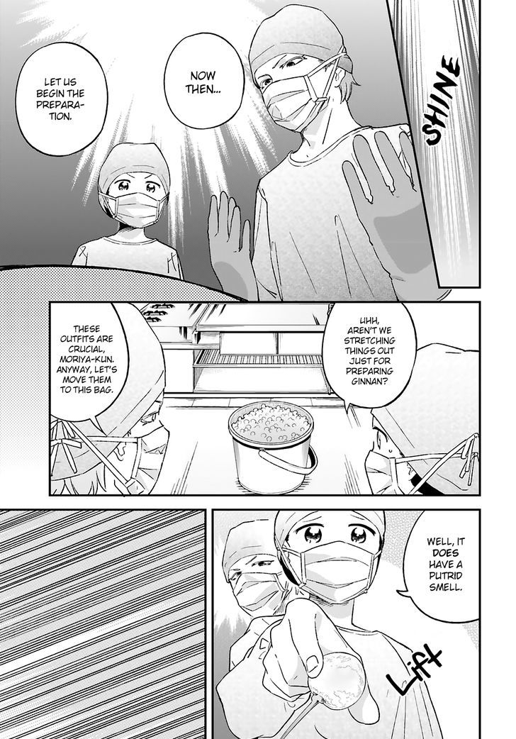 Senpai, Sore Hitokuchi Kudasai! Chapter 18 page 2 - Chapter 18