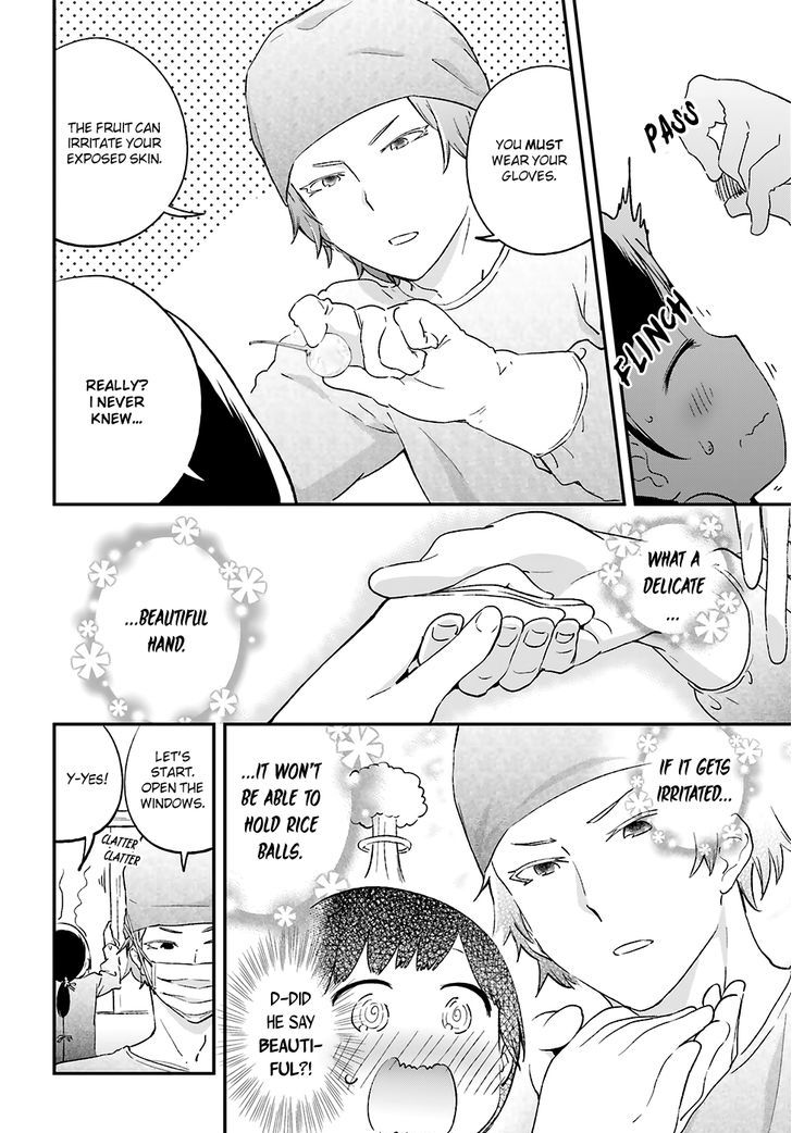 Senpai, Sore Hitokuchi Kudasai! Chapter 18 page 4 - Chapter 18