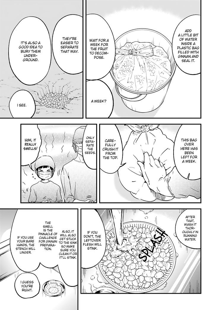 Senpai, Sore Hitokuchi Kudasai! Chapter 18 page 5 - Chapter 18