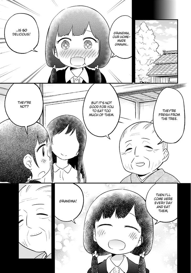Senpai, Sore Hitokuchi Kudasai! Chapter 18 page 7 - Chapter 18