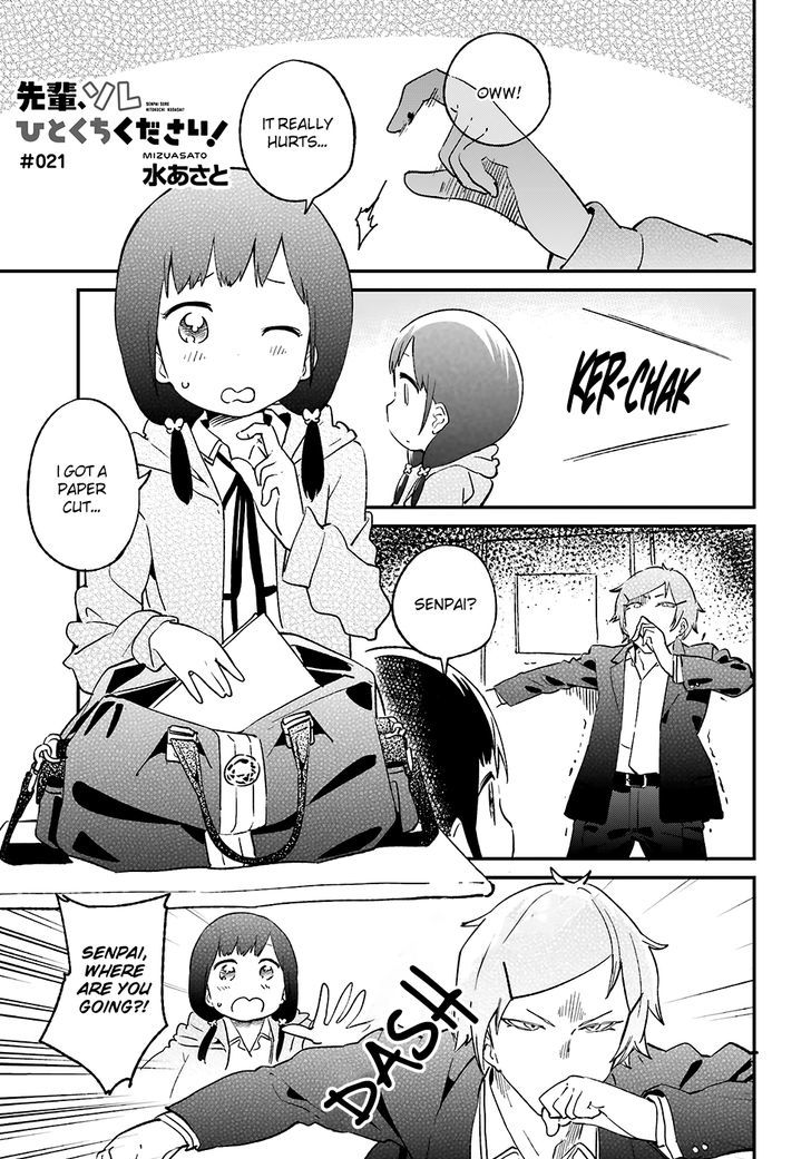 Senpai, Sore Hitokuchi Kudasai! Chapter 21 page 2 - Chapter 21