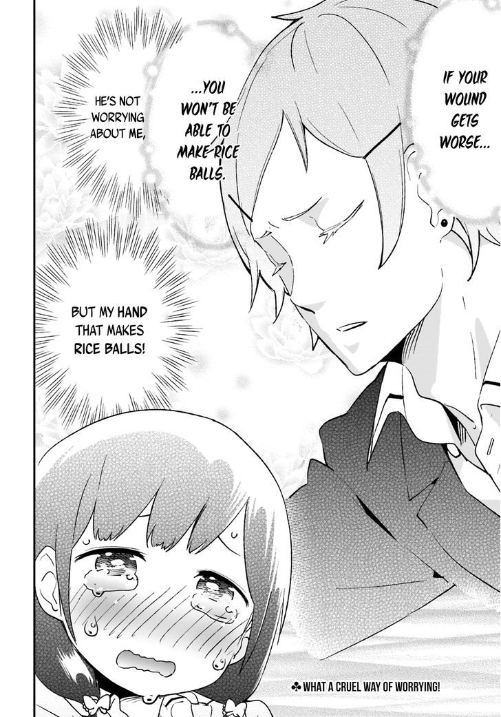 Senpai, Sore Hitokuchi Kudasai! Chapter 22 page 3 - Chapter 22