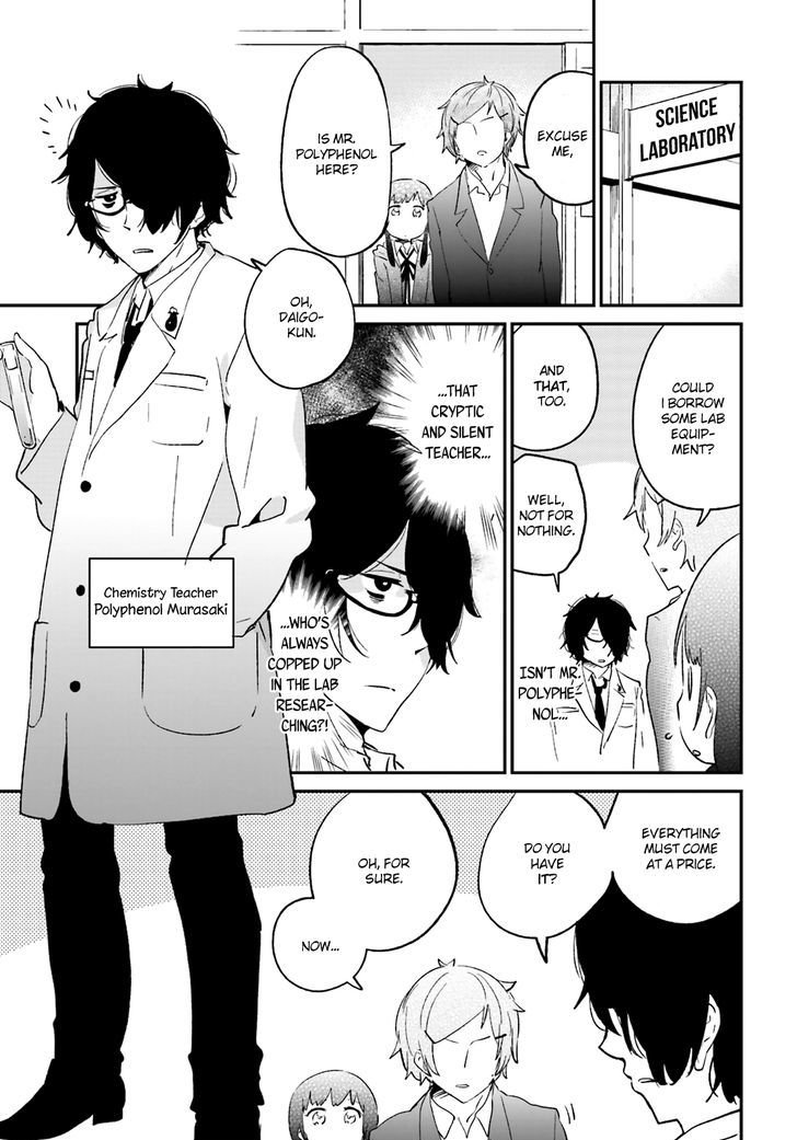 Senpai, Sore Hitokuchi Kudasai! Chapter 23 page 5 - Chapter 23