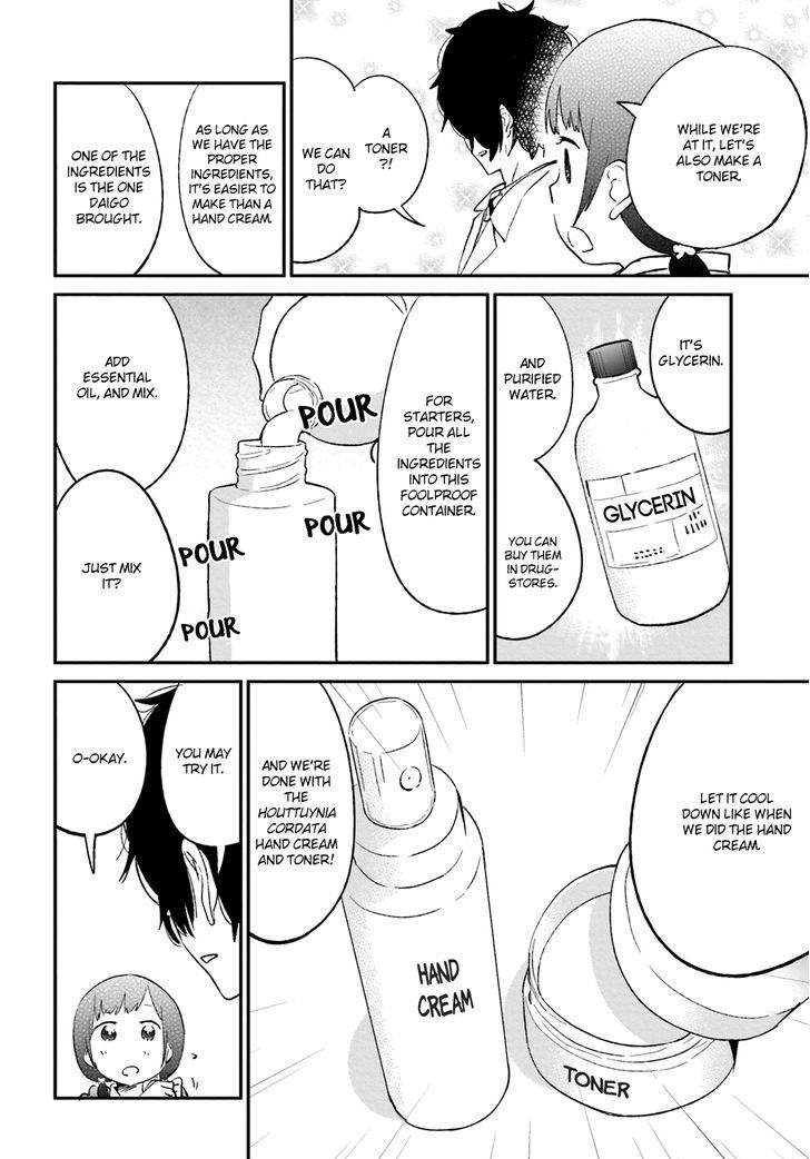 Senpai, Sore Hitokuchi Kudasai! Chapter 24 page 5 - Chapter 24