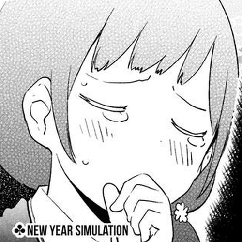 Senpai, Sore Hitokuchi Kudasai! Chapter 25 cover
