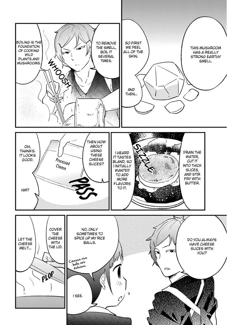 Senpai, Sore Hitokuchi Kudasai! Chapter 26 page 3 - Chapter 26