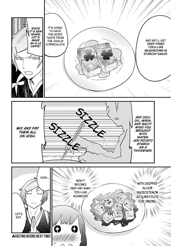 Senpai, Sore Hitokuchi Kudasai! Chapter 26 page 5 - Chapter 26