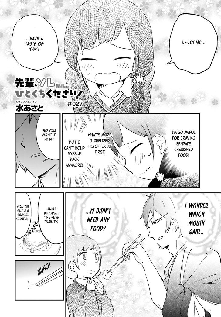 Senpai, Sore Hitokuchi Kudasai! Chapter 27 page 4 - Chapter 27