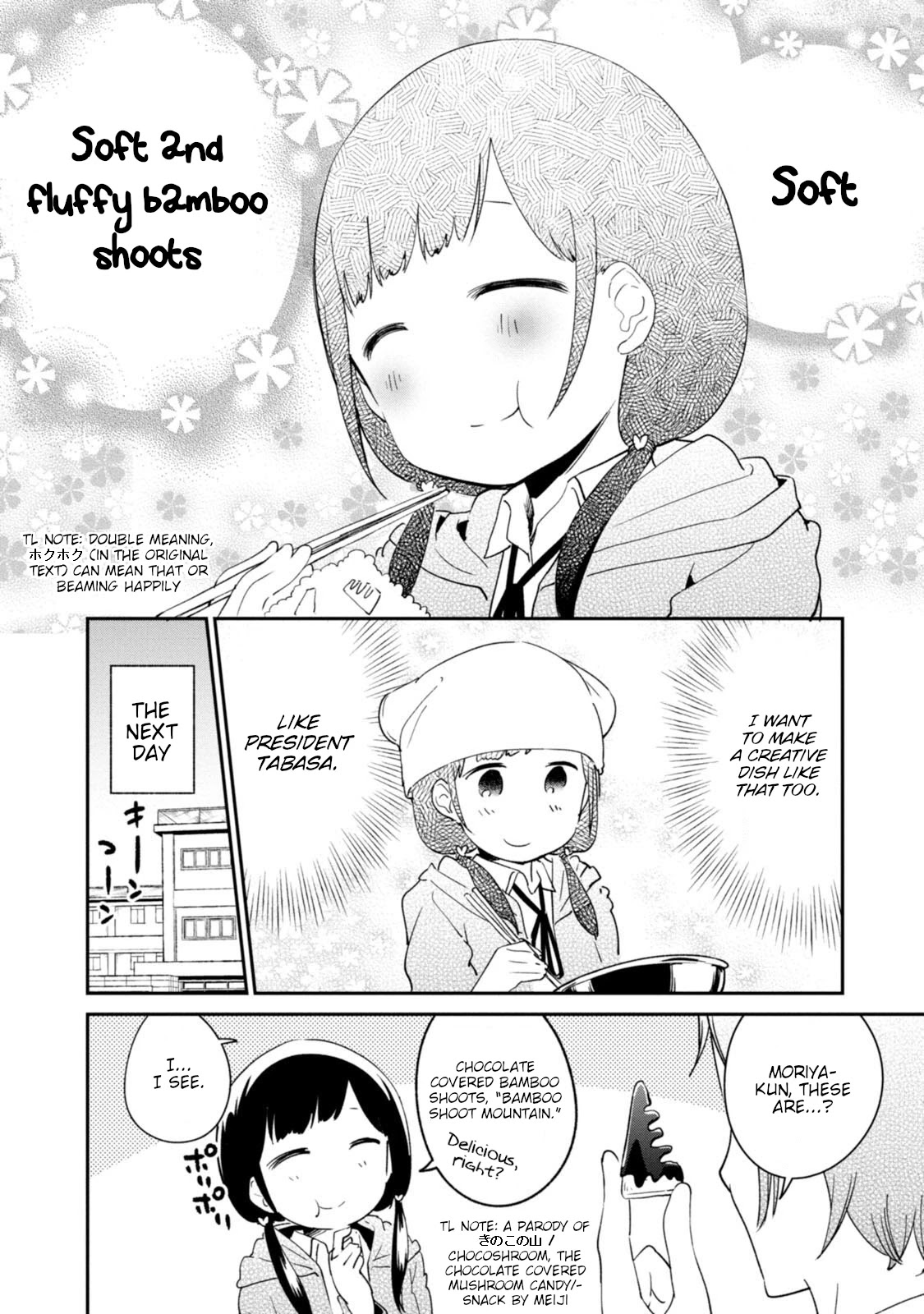 Senpai, Sore Hitokuchi Kudasai! Chapter 30 page 16 - Chapter 30