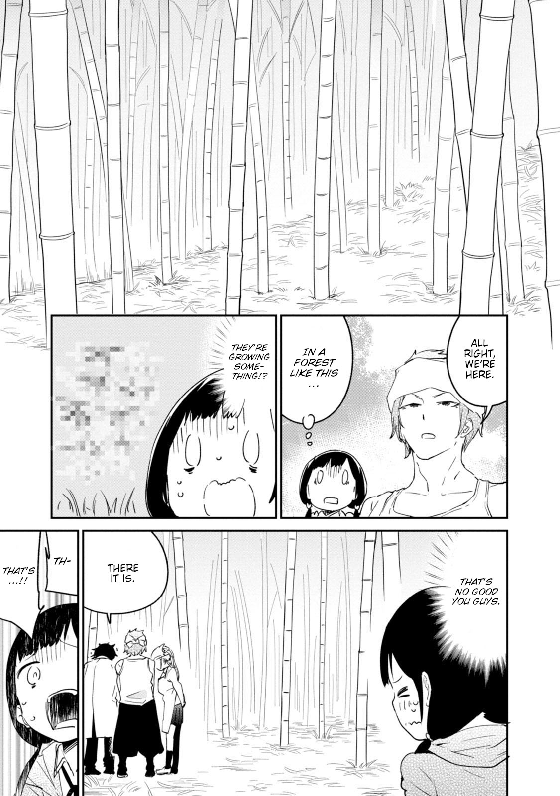 Senpai, Sore Hitokuchi Kudasai! Chapter 30 page 5 - Chapter 30