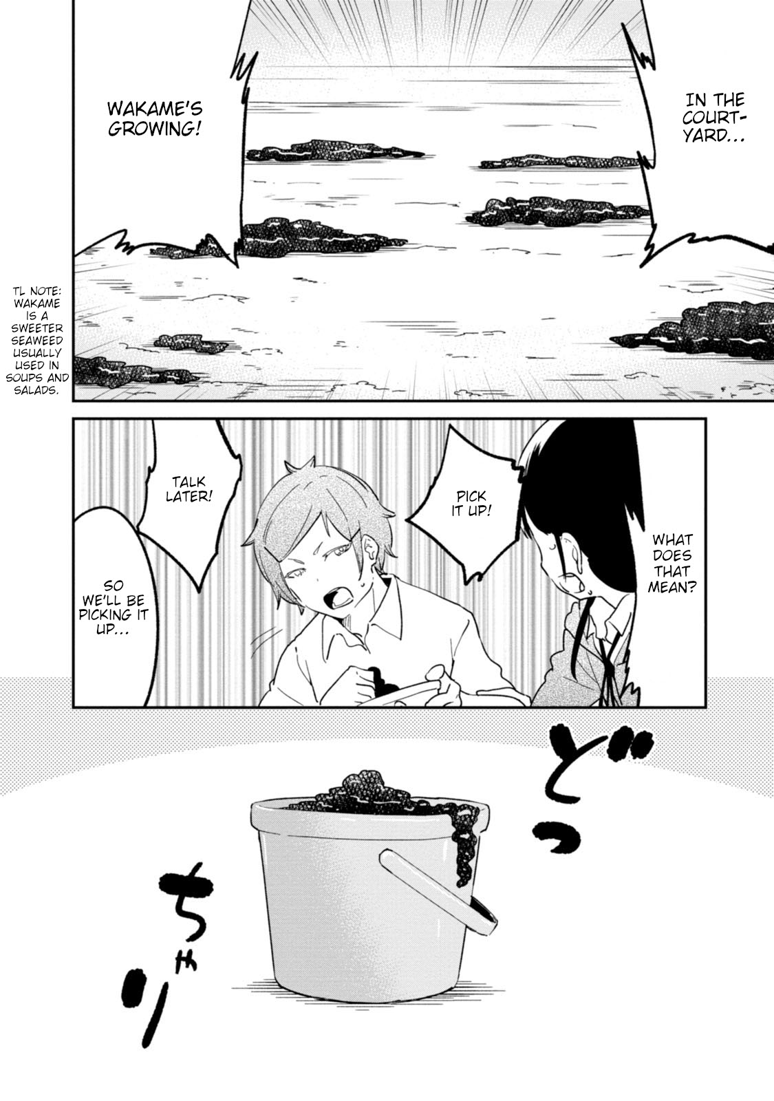 Senpai, Sore Hitokuchi Kudasai! Chapter 31 page 2 - Chapter 31
