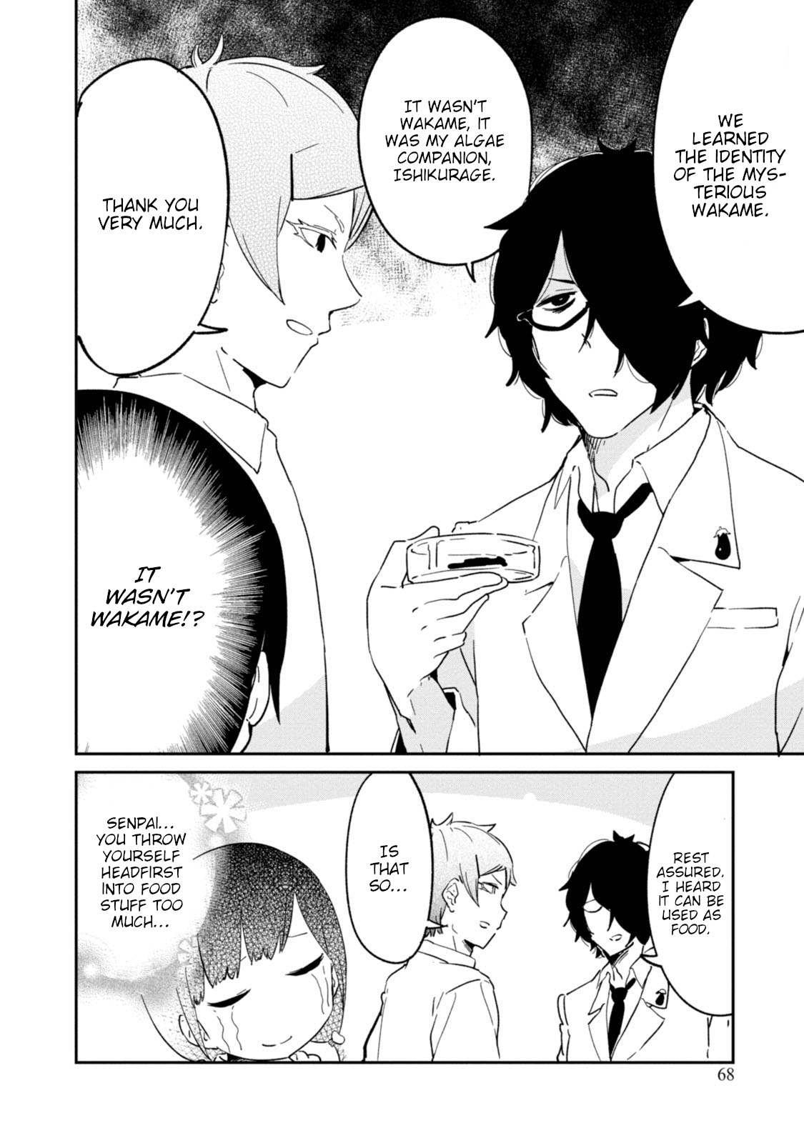 Senpai, Sore Hitokuchi Kudasai! Chapter 31 page 8 - Chapter 31