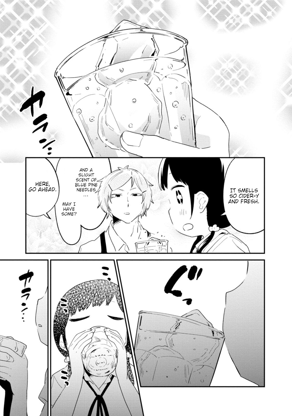 Senpai, Sore Hitokuchi Kudasai! Chapter 32 page 11 - Chapter 32