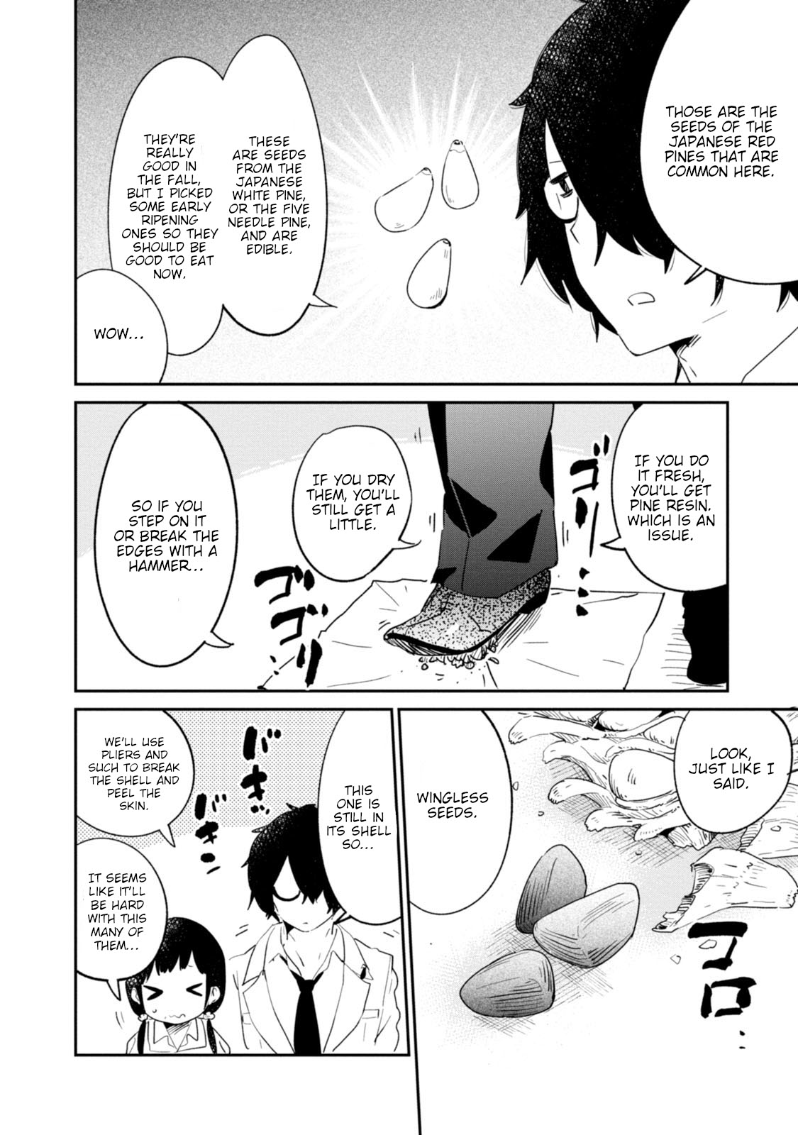 Senpai, Sore Hitokuchi Kudasai! Chapter 32 page 14 - Chapter 32