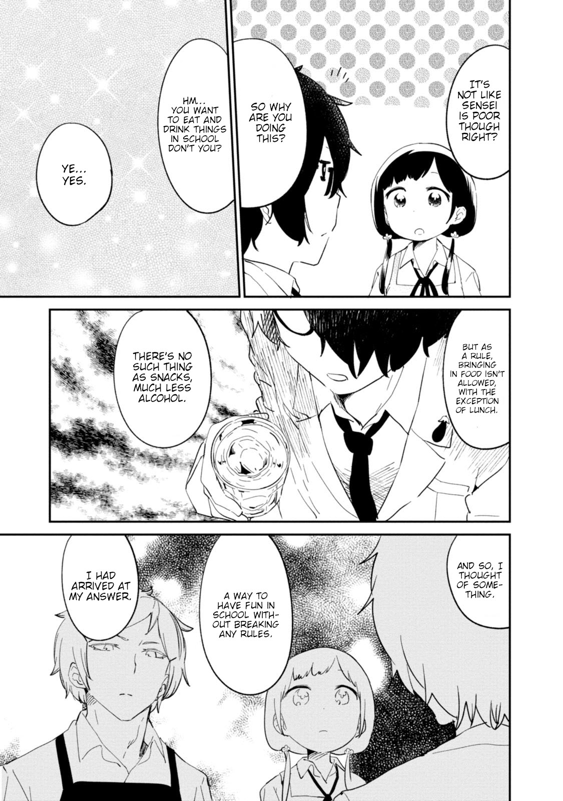 Senpai, Sore Hitokuchi Kudasai! Chapter 32 page 17 - Chapter 32