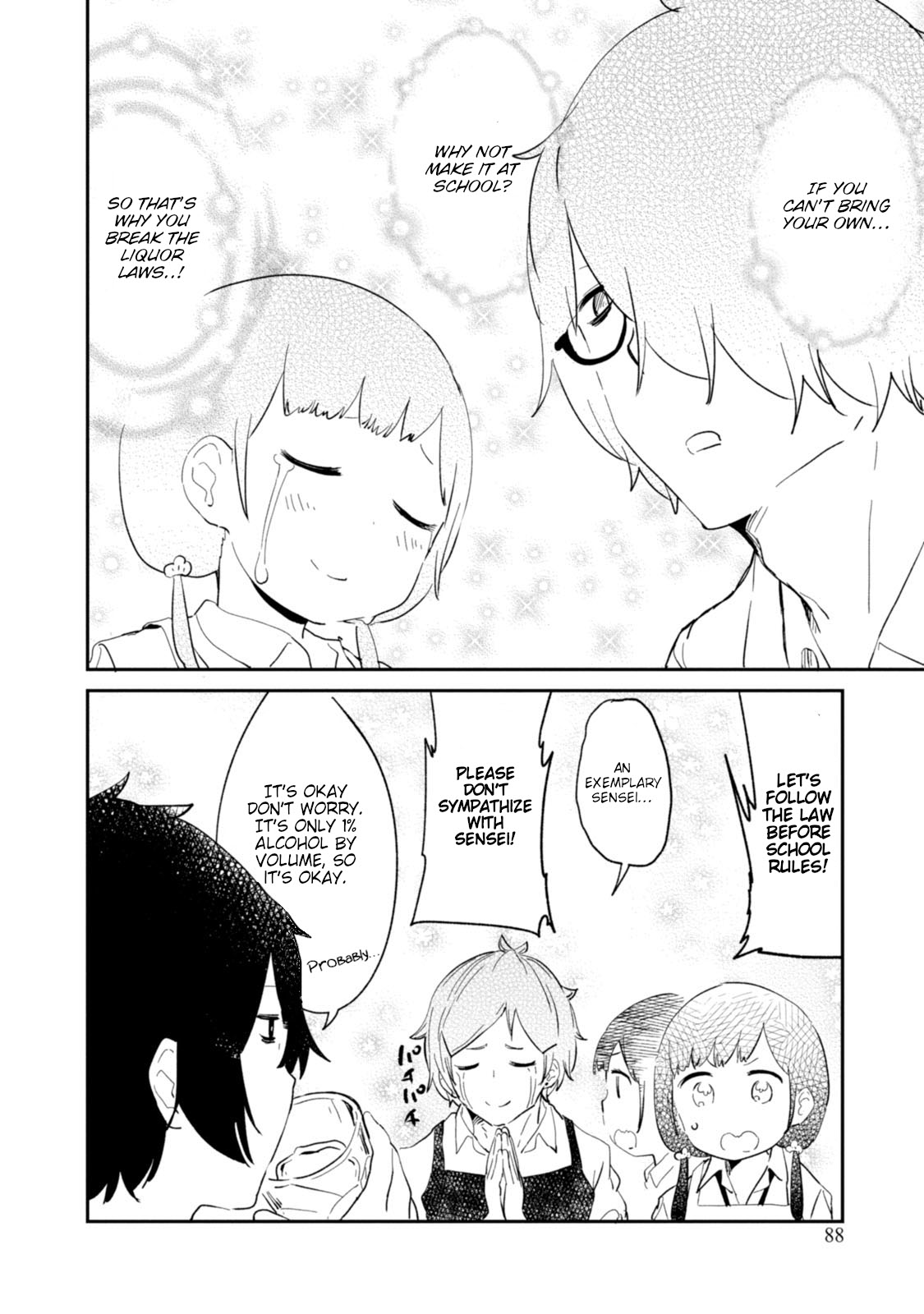 Senpai, Sore Hitokuchi Kudasai! Chapter 32 page 18 - Chapter 32