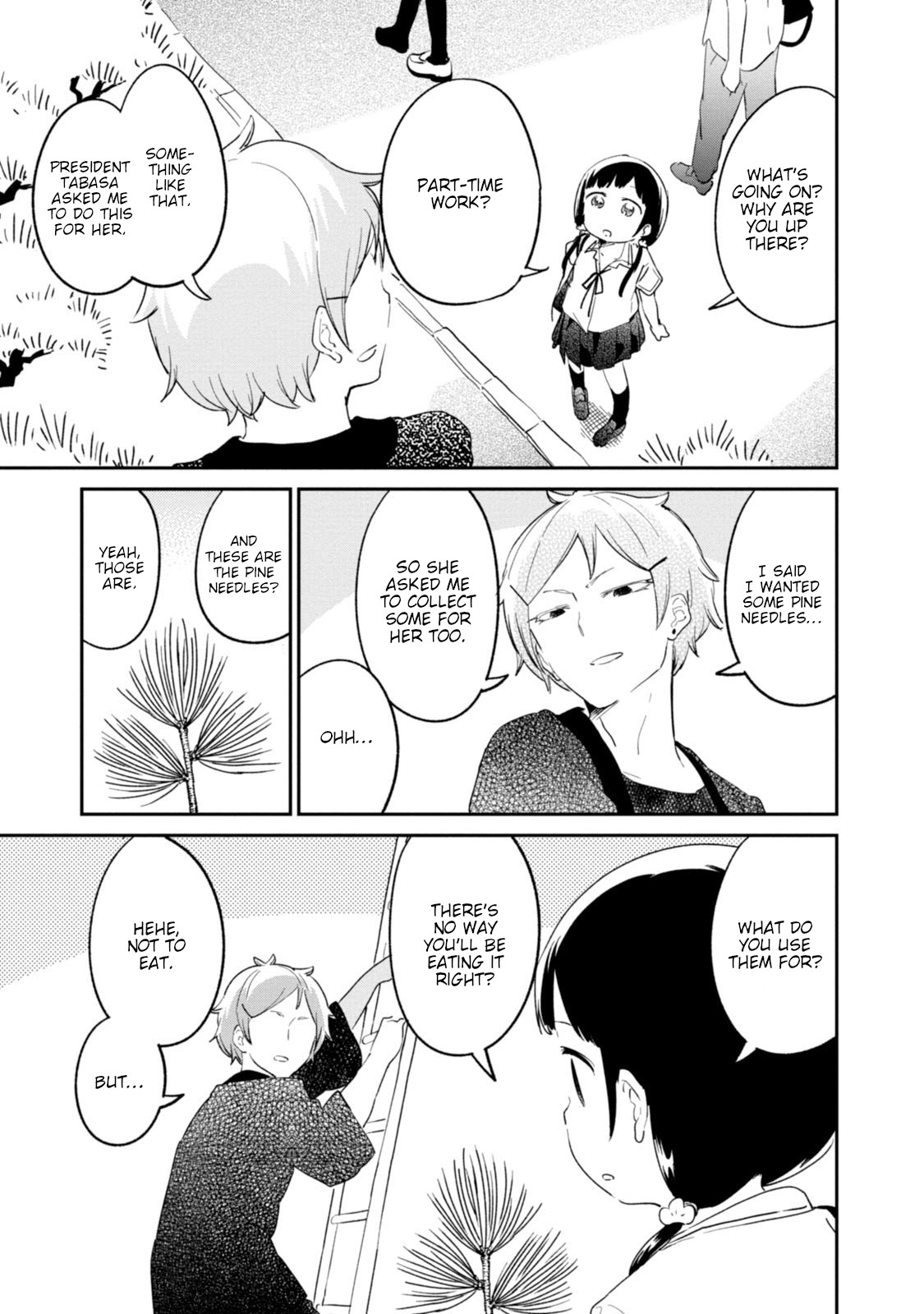 Senpai, Sore Hitokuchi Kudasai! Chapter 32 page 3 - Chapter 32