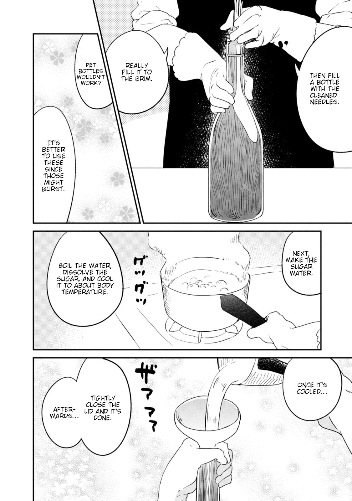 Senpai, Sore Hitokuchi Kudasai! Chapter 32 page 6 - Chapter 32