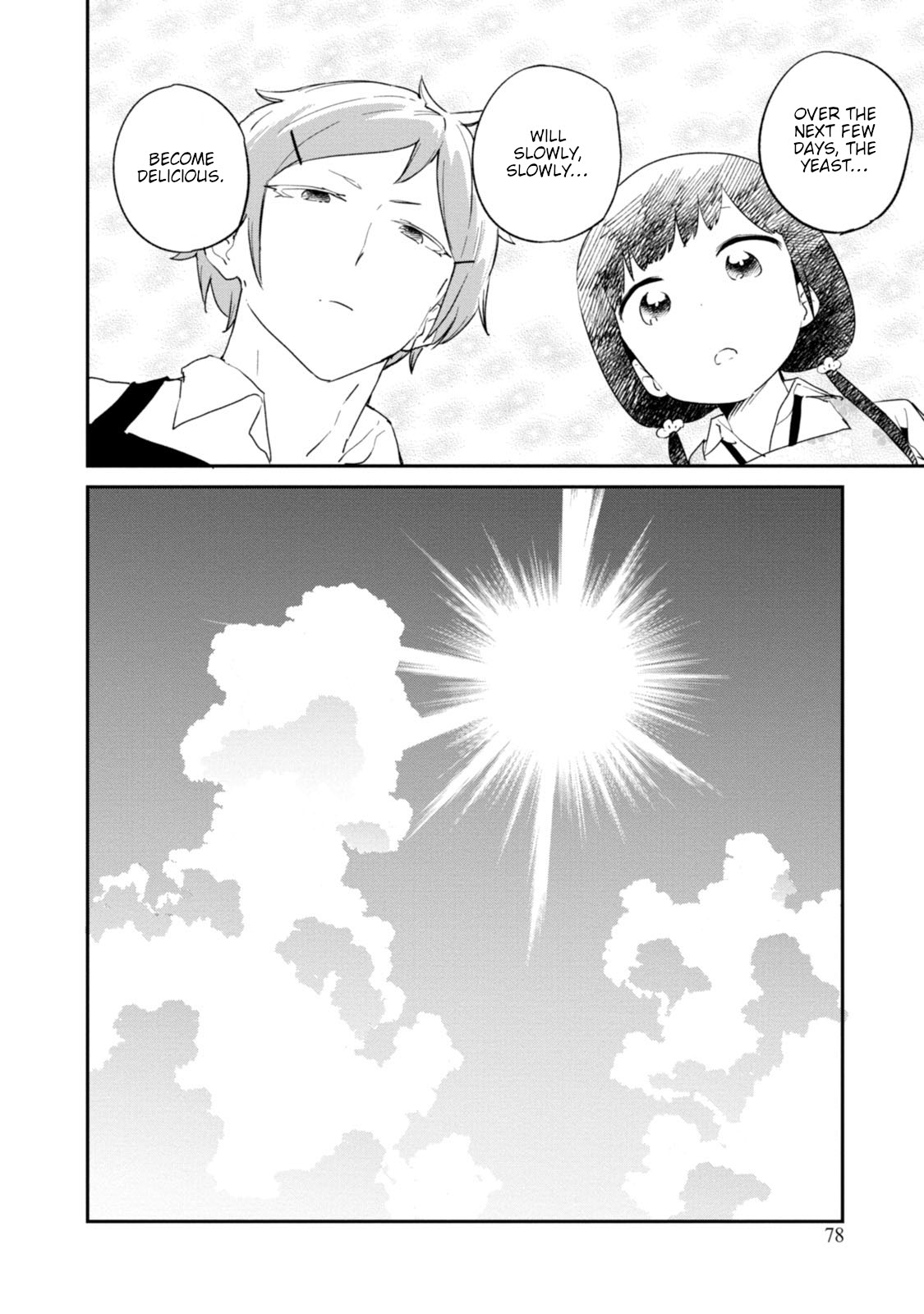 Senpai, Sore Hitokuchi Kudasai! Chapter 32 page 8 - Chapter 32