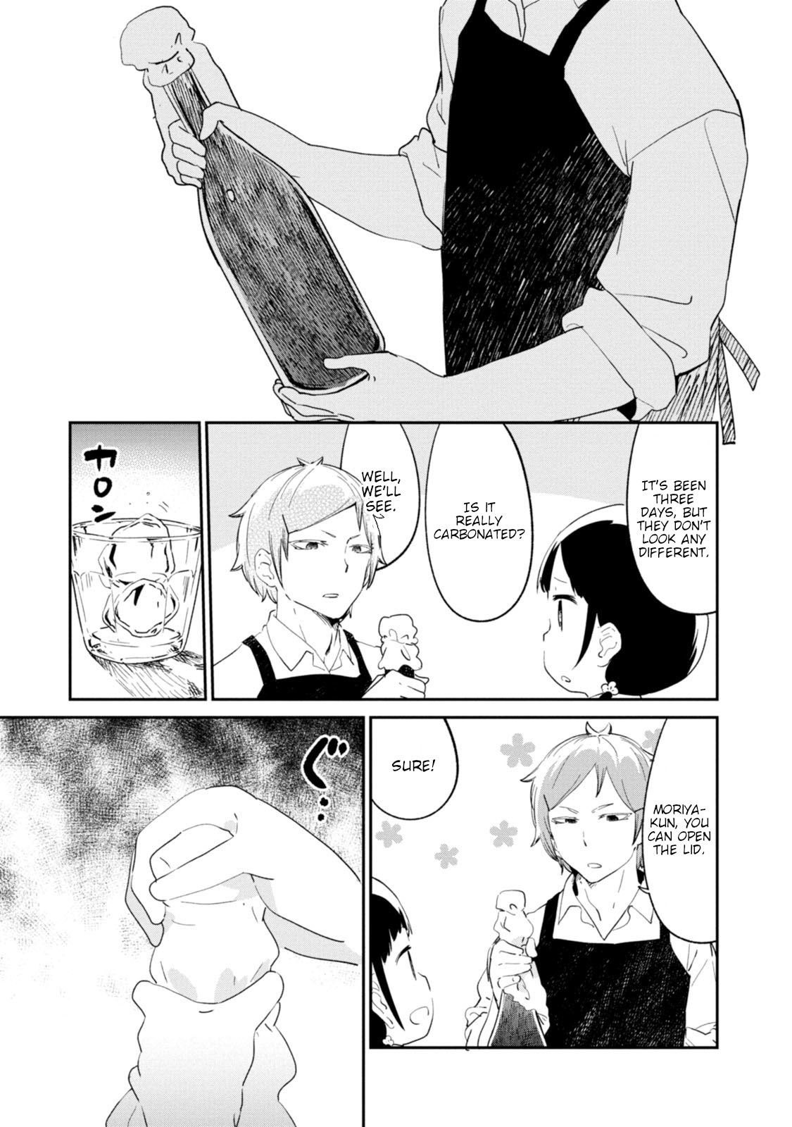 Senpai, Sore Hitokuchi Kudasai! Chapter 32 page 9 - Chapter 32