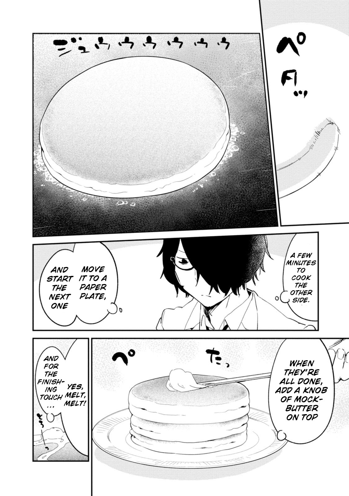 Senpai, Sore Hitokuchi Kudasai! Chapter 33 page 12 - Chapter 33
