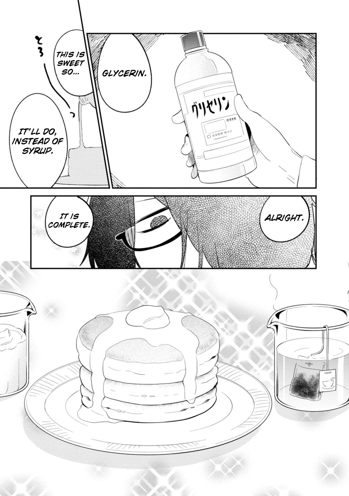 Senpai, Sore Hitokuchi Kudasai! Chapter 33 page 13 - Chapter 33