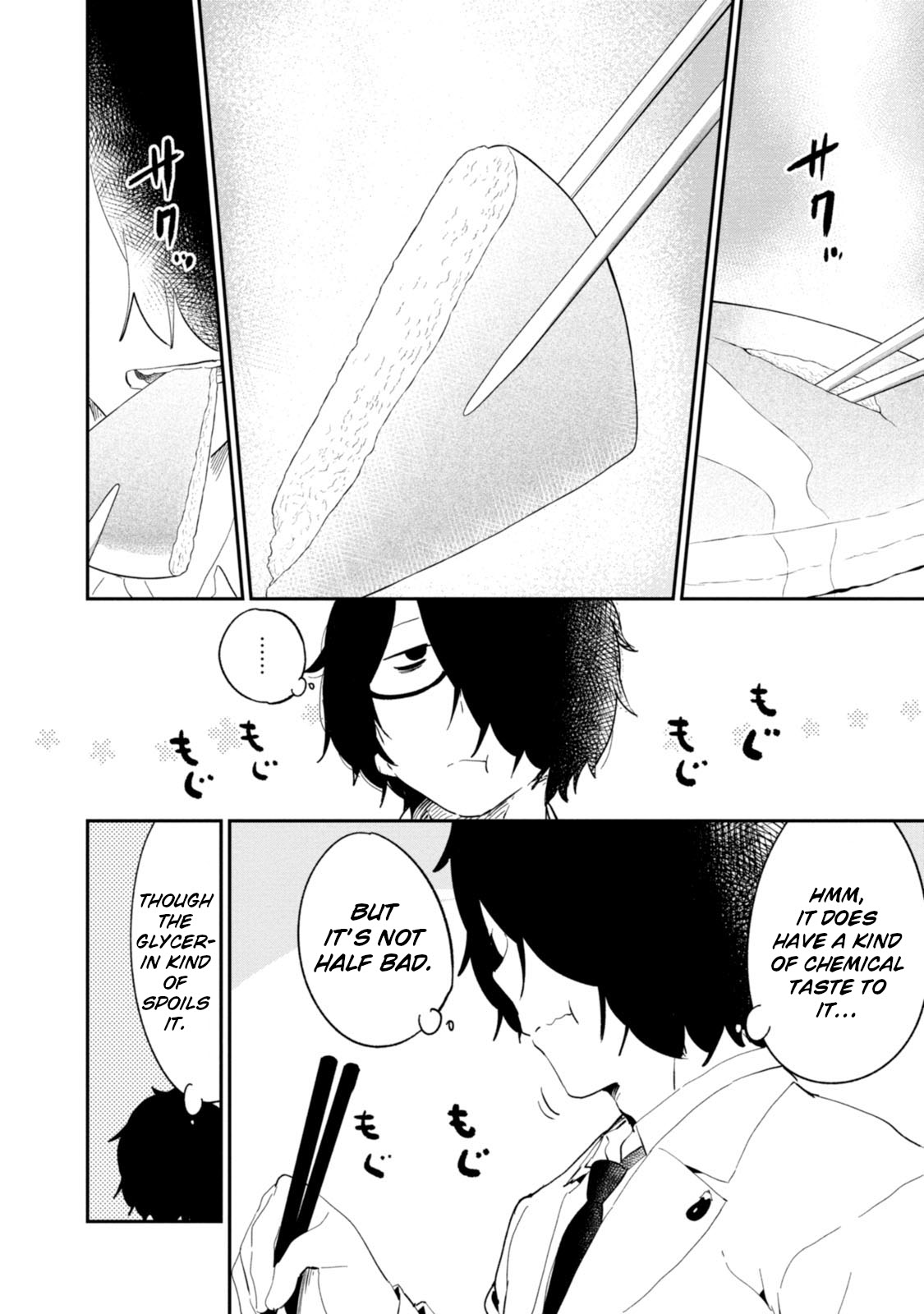 Senpai, Sore Hitokuchi Kudasai! Chapter 33 page 14 - Chapter 33