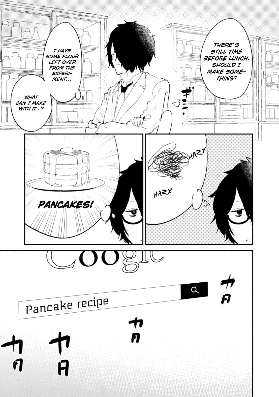 Senpai, Sore Hitokuchi Kudasai! Chapter 33 page 3 - Chapter 33