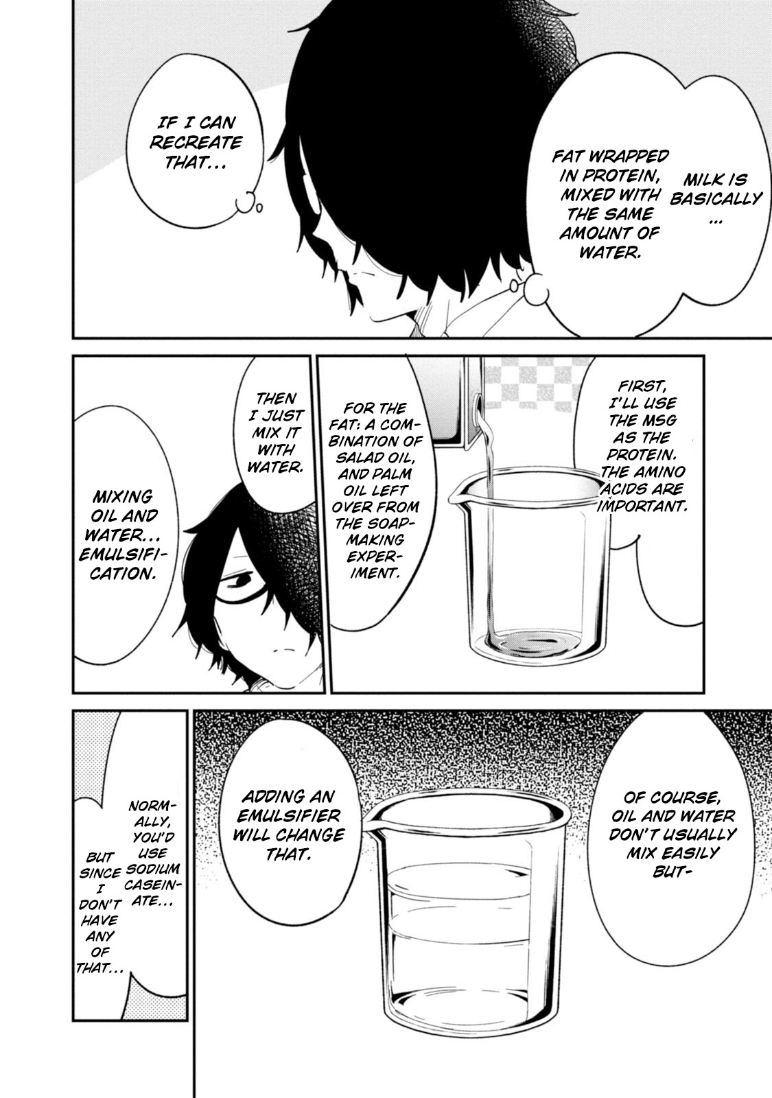 Senpai, Sore Hitokuchi Kudasai! Chapter 33 page 6 - Chapter 33