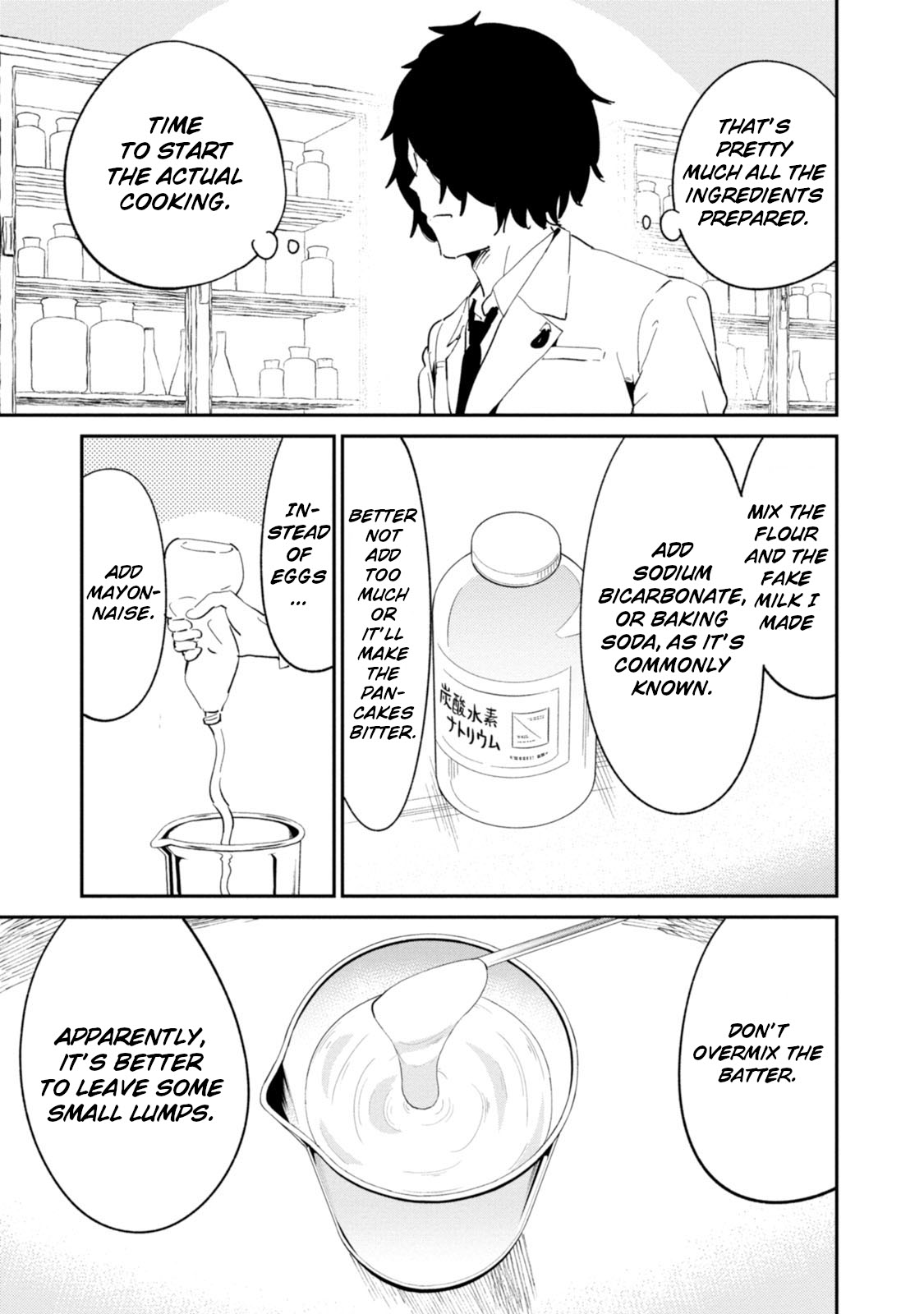 Senpai, Sore Hitokuchi Kudasai! Chapter 33 page 9 - Chapter 33