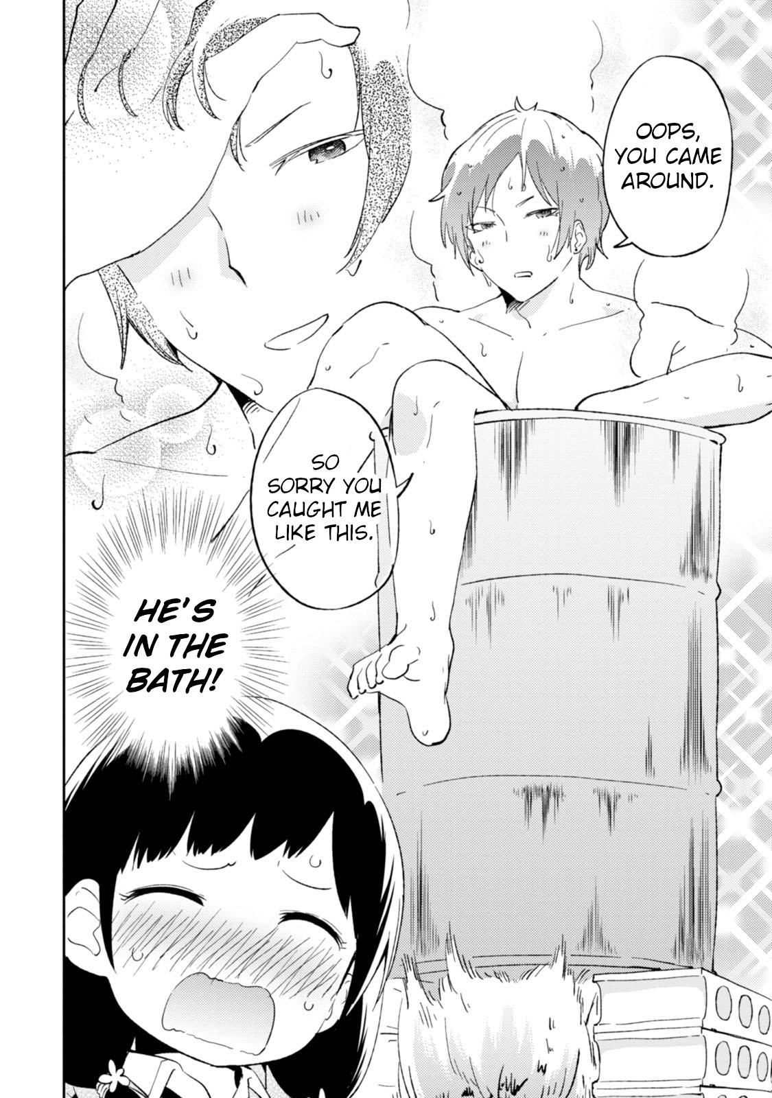 Senpai, Sore Hitokuchi Kudasai! Chapter 34.5 page 3 - Chapter 34.5