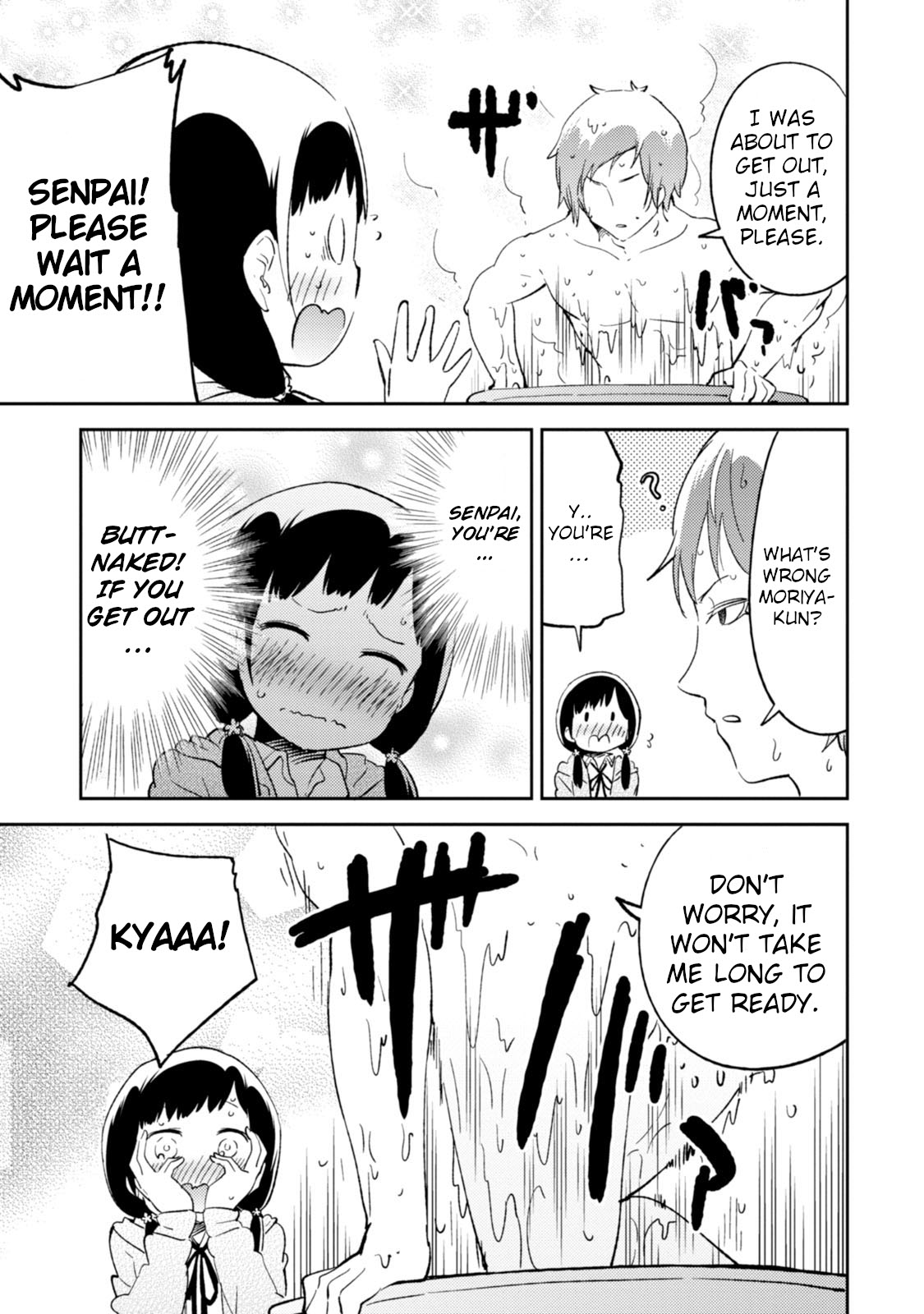 Senpai, Sore Hitokuchi Kudasai! Chapter 34.5 page 4 - Chapter 34.5