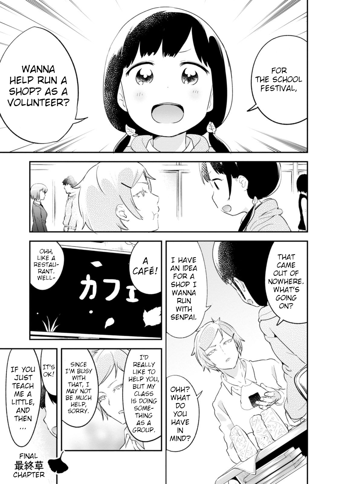 Senpai, Sore Hitokuchi Kudasai! Chapter 34 page 1 - Chapter 34 [END]