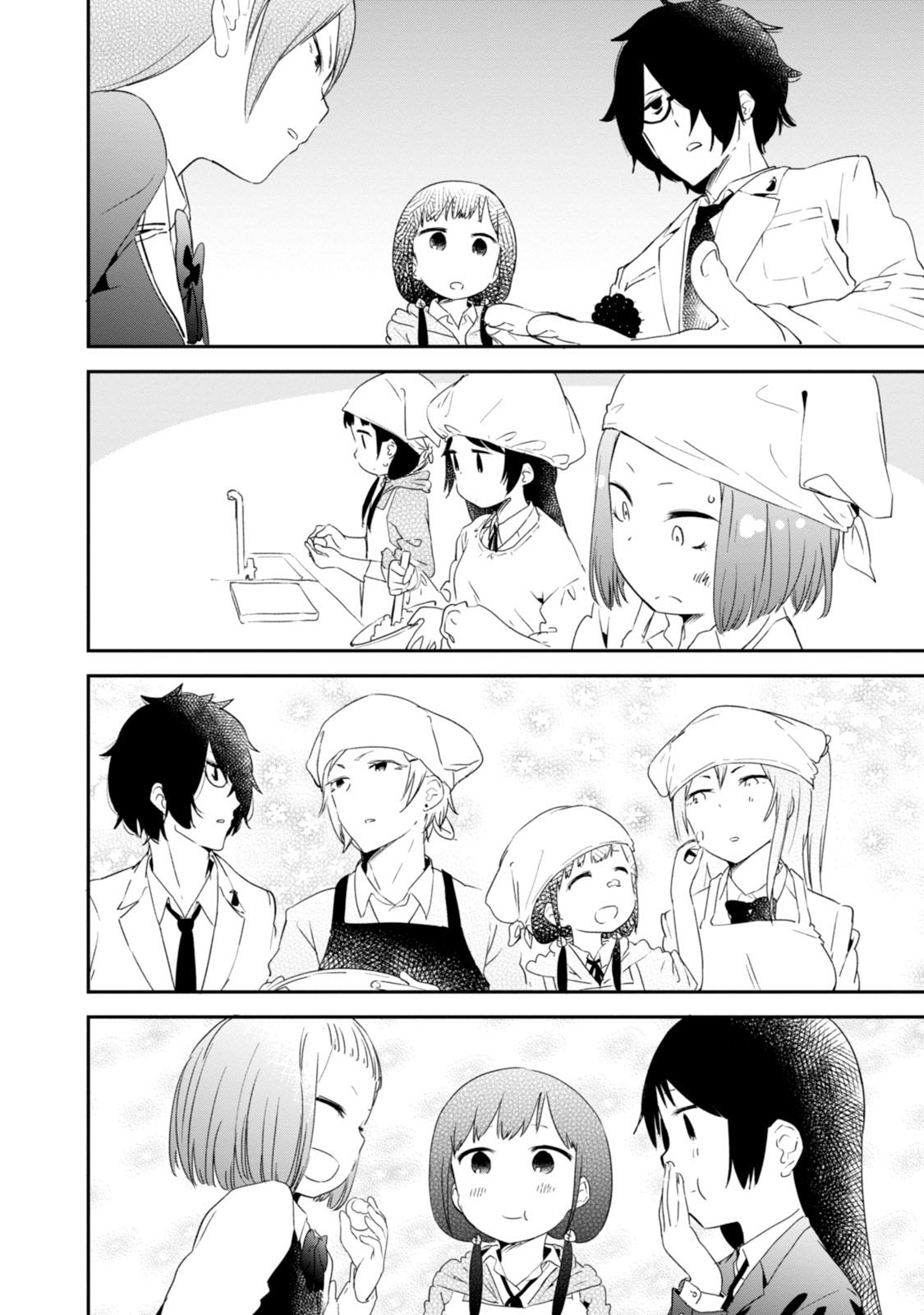 Senpai, Sore Hitokuchi Kudasai! Chapter 34 page 16 - Chapter 34 [END]