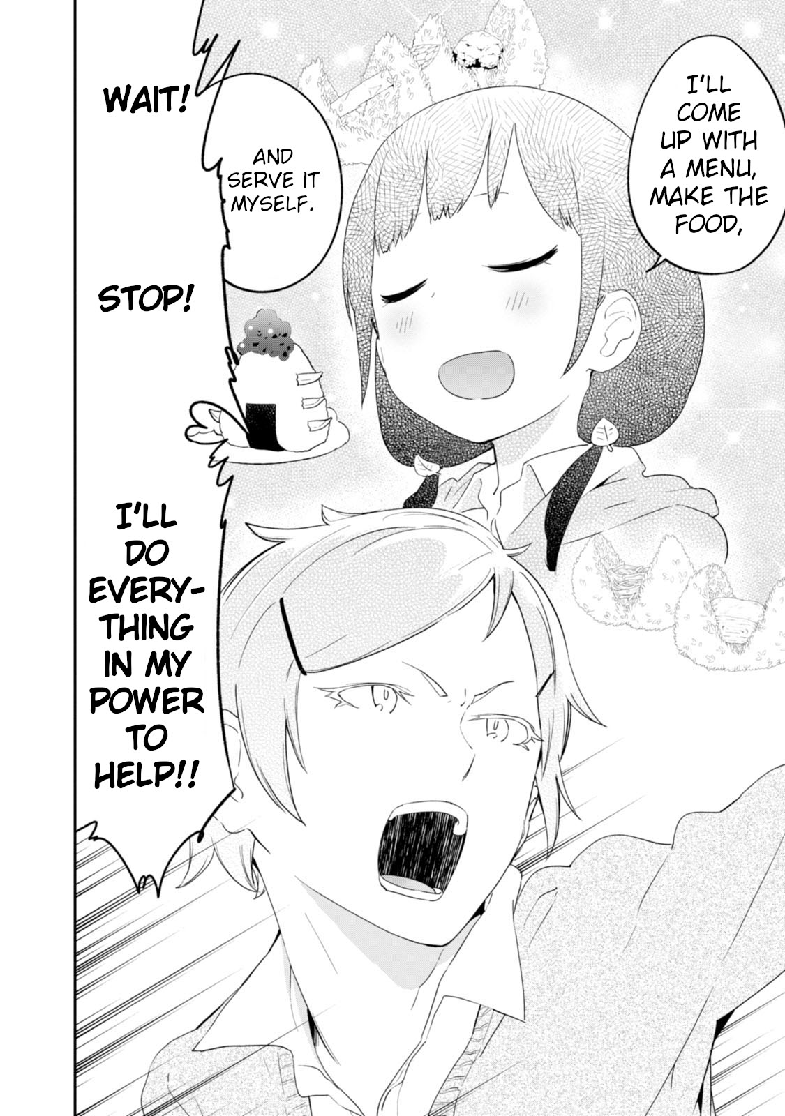 Senpai, Sore Hitokuchi Kudasai! Chapter 34 page 2 - Chapter 34 [END]