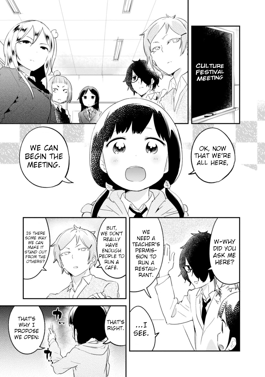 Senpai, Sore Hitokuchi Kudasai! Chapter 34 page 3 - Chapter 34 [END]