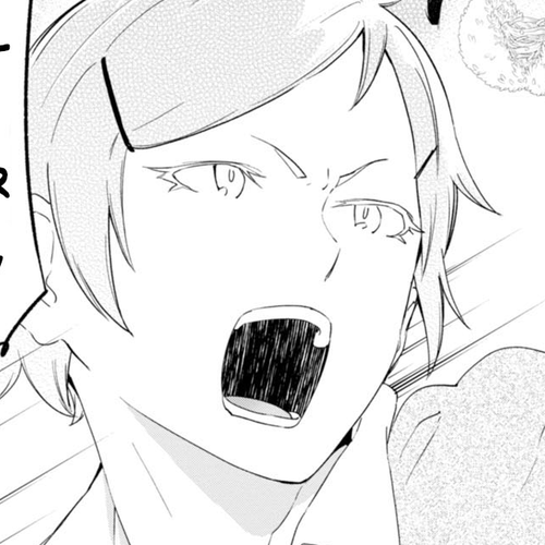 Senpai, Sore Hitokuchi Kudasai! Chapter 34 [END] cover