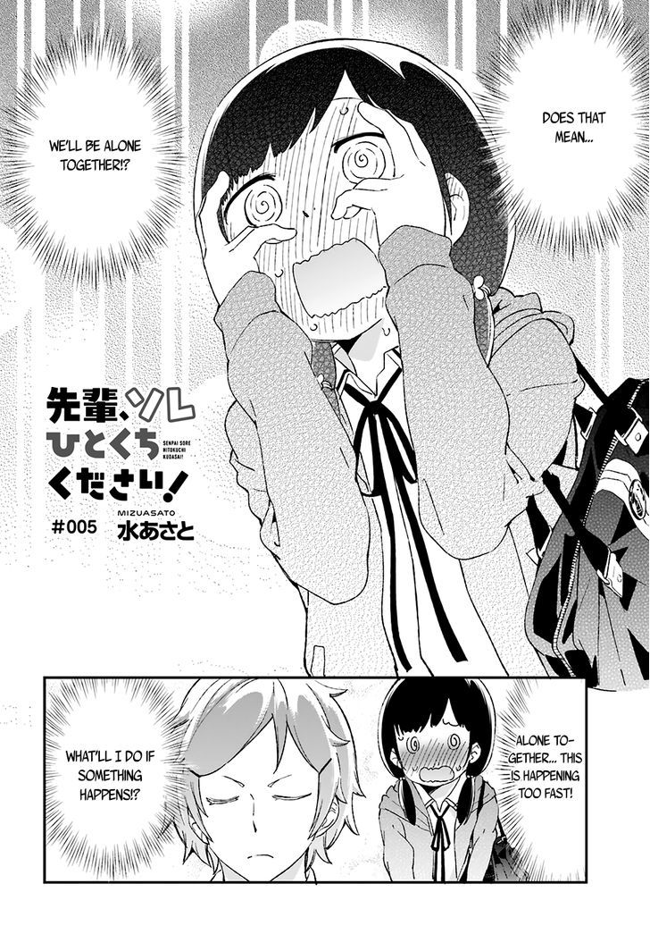 Senpai, Sore Hitokuchi Kudasai! Chapter 5 page 3 - Chapter 5