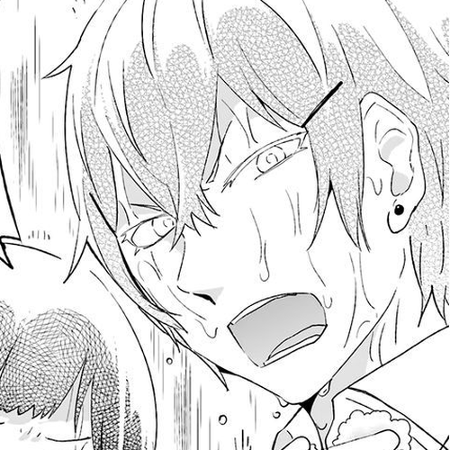 Senpai, Sore Hitokuchi Kudasai! Chapter 7 cover