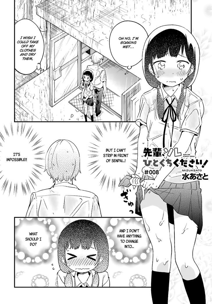 Senpai, Sore Hitokuchi Kudasai! Chapter 8 page 3 - Chapter 8