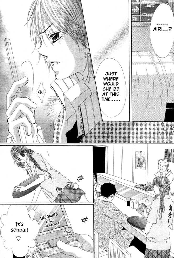 Senpai to Douseichuu Chapter 1 page 13 - Chapter 1
