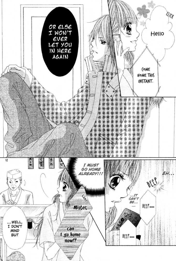 Senpai to Douseichuu Chapter 1 page 14 - Chapter 1