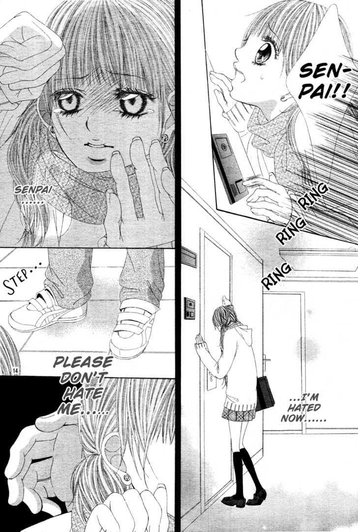 Senpai to Douseichuu Chapter 1 page 16 - Chapter 1