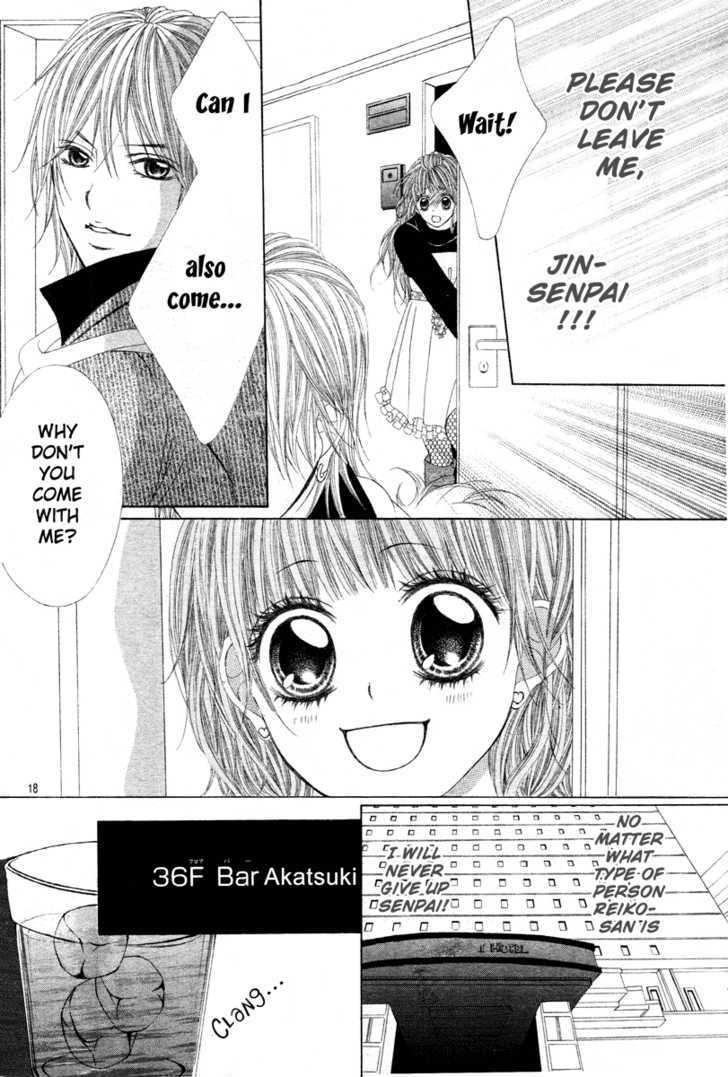 Senpai to Douseichuu Chapter 1 page 20 - Chapter 1