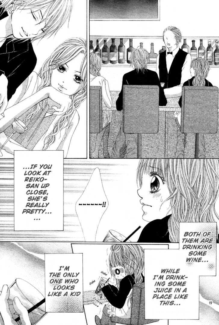 Senpai to Douseichuu Chapter 1 page 21 - Chapter 1