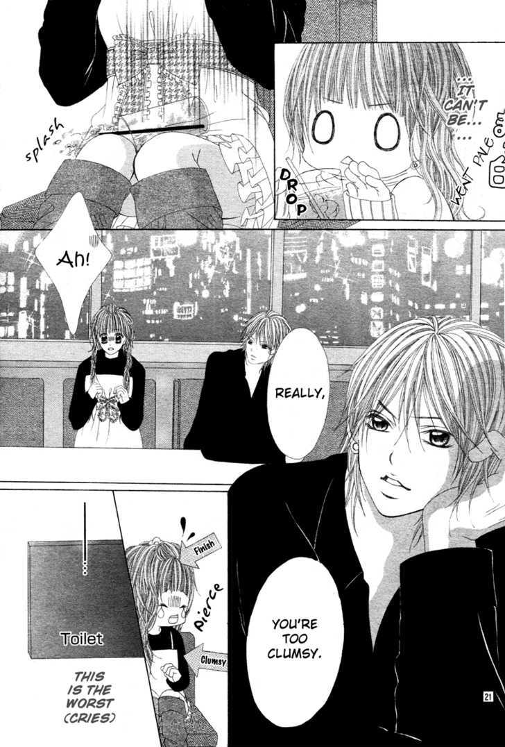 Senpai to Douseichuu Chapter 1 page 23 - Chapter 1